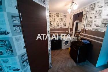 2-rooms apartment apartment by the address st. Razumovskaya Ordzhonikidze (area 46,5 m2) - Atlanta.ua - photo 9