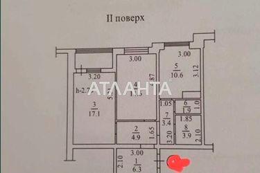 2-комнатная квартира по адресу ул. Прохоровская (площадь 66,0 м2) - Atlanta.ua - фото 7