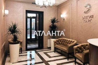 2-rooms apartment apartment by the address st. Genuezskaya (area 62,5 m2) - Atlanta.ua - photo 35