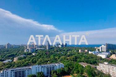 2-rooms apartment apartment by the address st. Genuezskaya (area 62,5 m2) - Atlanta.ua - photo 32