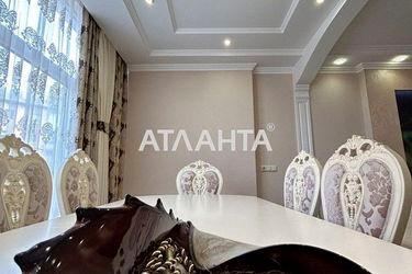 3-rooms apartment apartment by the address st. Kopernika Mikolaya (area 140,0 m2) - Atlanta.ua - photo 40