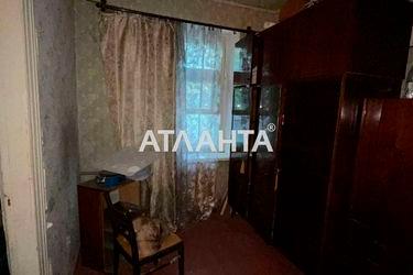 2-rooms apartment apartment by the address st. Lyustdorfskaya dor 27 (area 28,0 m2) - Atlanta.ua - photo 13