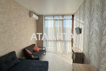 1-room apartment apartment by the address st. Dacha kovalevskogo Amundsena (area 25,0 m2) - Atlanta.ua - photo 13