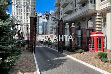 1-room apartment apartment by the address st. Maksimovicha (area 41,5 m2) - Atlanta.ua - photo 33
