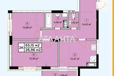2-rooms apartment apartment by the address st. Berezhanskaya ul (area 65,2 m2) - Atlanta.ua - photo 12