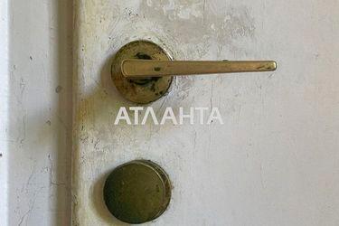 3-rooms apartment apartment by the address st. Kievskaya ul (area 80,0 m2) - Atlanta.ua - photo 29