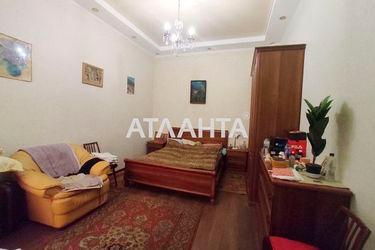 1-room apartment apartment by the address st. Bazarnaya Kirova (area 53,5 m2) - Atlanta.ua - photo 13