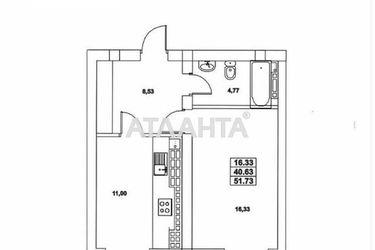 1-room apartment apartment by the address st. Milanskaya (area 56,0 m2) - Atlanta.ua - photo 18