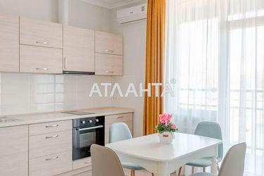 1-room apartment apartment by the address st. Mikhaylovskaya Industrialnaya (area 37,5 m2) - Atlanta.ua - photo 21