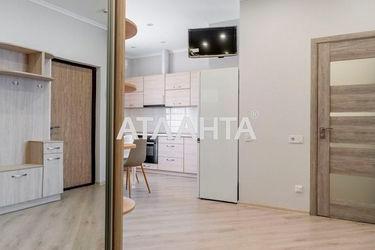 1-room apartment apartment by the address st. Mikhaylovskaya Industrialnaya (area 37,5 m2) - Atlanta.ua - photo 23
