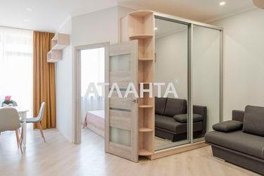 1-room apartment apartment by the address st. Mikhaylovskaya Industrialnaya (area 37,5 m2) - Atlanta.ua - photo 28