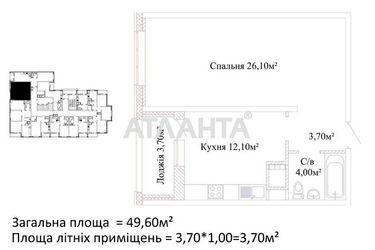 1-room apartment apartment by the address st. Varnenskaya (area 49,6 m2) - Atlanta.ua - photo 10