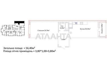 1-room apartment apartment by the address st. Varnenskaya (area 56,4 m2) - Atlanta.ua - photo 10