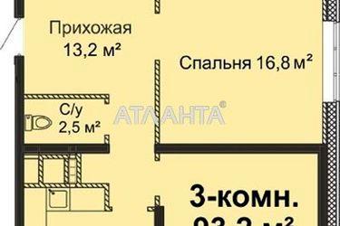 3-rooms apartment apartment by the address st. Varnenskaya (area 96,2 m2) - Atlanta.ua - photo 14