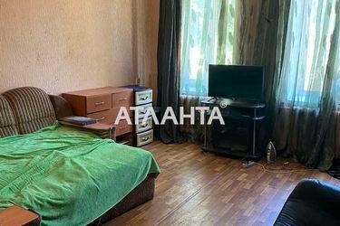2-rooms apartment apartment by the address st. Kolontaevskaya Dzerzhinskogo (area 37,6 m2) - Atlanta.ua - photo 7