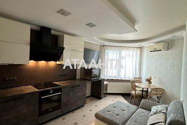 1-room apartment apartment by the address st. Raduzhnyy m n (area 45,0 m2) - Atlanta.ua - photo 14