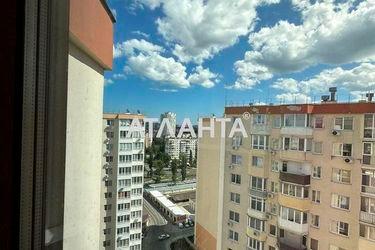 1-room apartment apartment by the address st. Raduzhnyy m n (area 45,0 m2) - Atlanta.ua - photo 21
