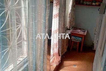 2-rooms apartment apartment by the address st. Kanatnaya Sverdlova (area 39,0 m2) - Atlanta.ua - photo 27