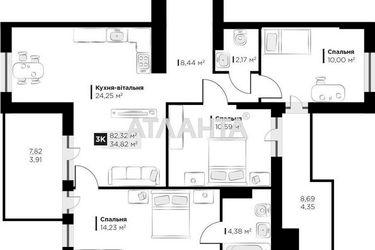 3-rooms apartment apartment by the address st. Galitskaya (area 81,7 m2) - Atlanta.ua - photo 11