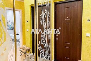 2-rooms apartment apartment by the address st. Raduzhnyy m n (area 72,0 m2) - Atlanta.ua - photo 12