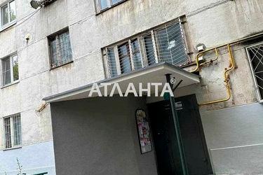 1-room apartment apartment by the address st. Koroleva ak (area 29,0 m2) - Atlanta.ua - photo 36