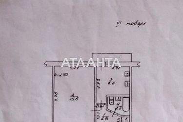 1-room apartment apartment by the address st. Koroleva ak (area 29,0 m2) - Atlanta.ua - photo 35