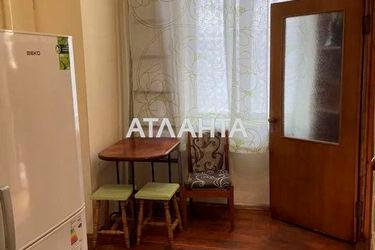 1-room apartment apartment by the address st. Pod Dubom ul (area 31,0 m2) - Atlanta.ua - photo 14