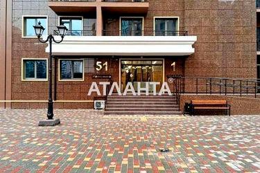 Commercial real estate at st. Genuezskaya (area 42,0 m2) - Atlanta.ua - photo 6
