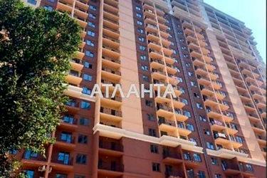 Commercial real estate at st. Genuezskaya (area 42,0 m2) - Atlanta.ua - photo 10