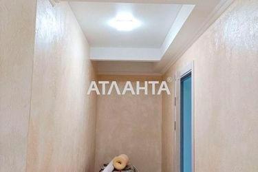 2-rooms apartment apartment by the address st. Ul Naberezhno Korchevatskaya (area 44,0 m2) - Atlanta.ua - photo 15
