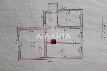 Дом по адресу ул. Культурная (площадь 97 м²) - imageAlt 58 Дом по адресу ул. Культурная (площадь 97 м²) - Atlanta.ua - imageAlt 58