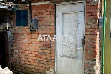 2-rooms apartment apartment by the address st. Nikitina (area 32,0 m2) - Atlanta.ua - photo 18