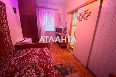 1-room apartment apartment by the address st. Petrova gen (area 20,0 m2) - Atlanta.ua - photo 9