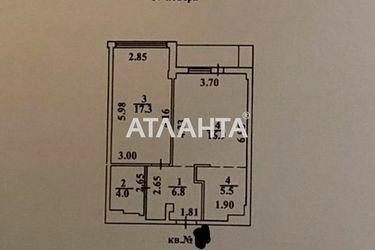 1-room apartment apartment by the address st. Frantsuzskiy bul Proletarskiy bul (area 52,2 m2) - Atlanta.ua - photo 22