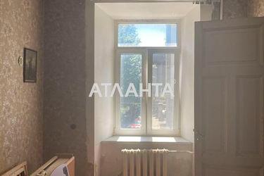 2-rooms apartment apartment by the address st. Kanatnaya Sverdlova (area 42,3 m2) - Atlanta.ua - photo 18