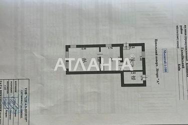 4+-rooms apartment apartment by the address st. Kazatskaya (area 60,0 m2) - Atlanta.ua - photo 24