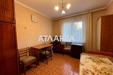 2-rooms apartment apartment by the address st. Koroleva ak (area 48,5 m2) - Atlanta.ua - photo 17