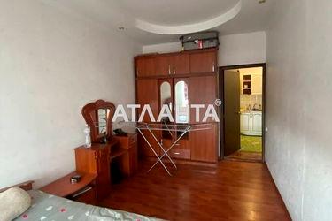 2-rooms apartment apartment by the address st. Panteleymonovskaya Chizhikova (area 45,1 m2) - Atlanta.ua - photo 19