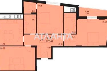 3-rooms apartment apartment by the address st. Shevchenko T ul (area 107,5 m2) - Atlanta.ua - photo 26
