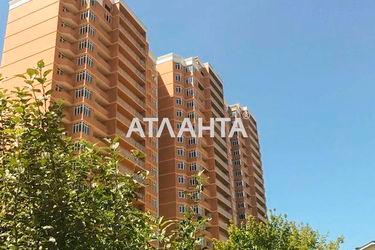 3-комнатная квартира по адресу ул. Балковская (площадь 82,0 м2) - Atlanta.ua - фото 31