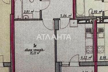 1-room apartment apartment by the address st. Vorobeva ak (area 35,2 m2) - Atlanta.ua - photo 37