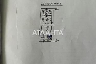 Коммерческая недвижимость по адресу Раппапорта Я. Пер. (площадь 40 м²) - фото 13 Коммерческая недвижимость по адресу Раппапорта Я. Пер. (площадь 40 м²) - Atlanta.ua - фото 13