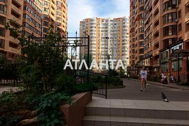 2-комнатная квартира по адресу ул. Армейская (площадь 64,0 м2) - Atlanta.ua - фото 43