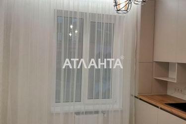 2-rooms apartment apartment by the address st. Inglezi 25 chapaevskoy div (area 43,0 m2) - Atlanta.ua - photo 26