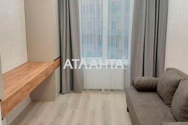 2-rooms apartment apartment by the address st. Inglezi 25 chapaevskoy div (area 43,0 m2) - Atlanta.ua - photo 30