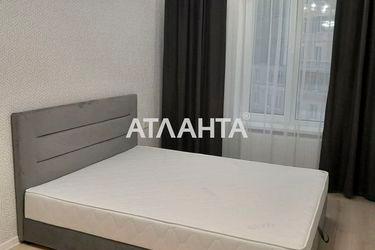 2-rooms apartment apartment by the address st. Inglezi 25 chapaevskoy div (area 43,0 m2) - Atlanta.ua - photo 28