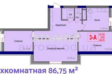 3-rooms apartment apartment by the address st. Geroev Krut Tereshkovoy (area 86,8 m2) - Atlanta.ua - photo 12