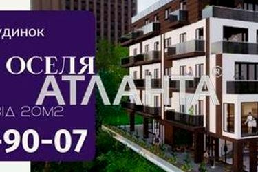 3-rooms apartment apartment by the address st. Dobrobutna (area 77,0 m2) - Atlanta.ua - photo 30