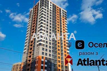 1-room apartment apartment by the address st. Ul Avtozavodskaya (area 37,9 m2) - Atlanta.ua - photo 8
