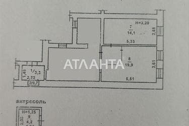 2-кімнатна квартира за адресою вул. Новосельського (площа 60 м²) - фото 15 2-кімнатна квартира за адресою вул. Новосельського (площа 60 м²) - Atlanta.ua - фото 15